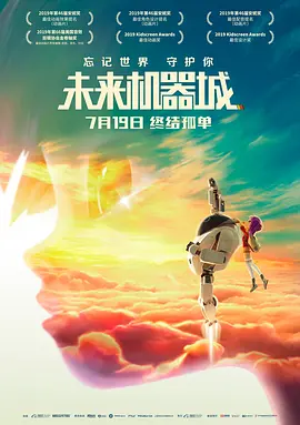 夏娃的诱惑技巧2